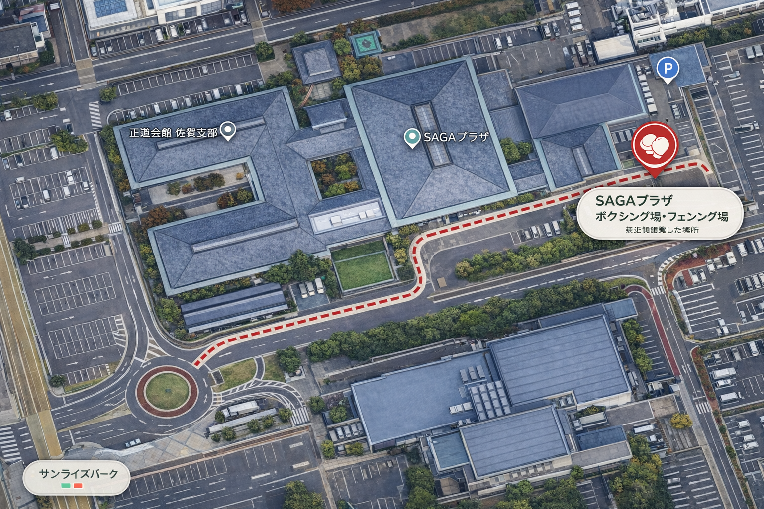 SAGAサンライズパーク ボクシング場 アクセスマップ